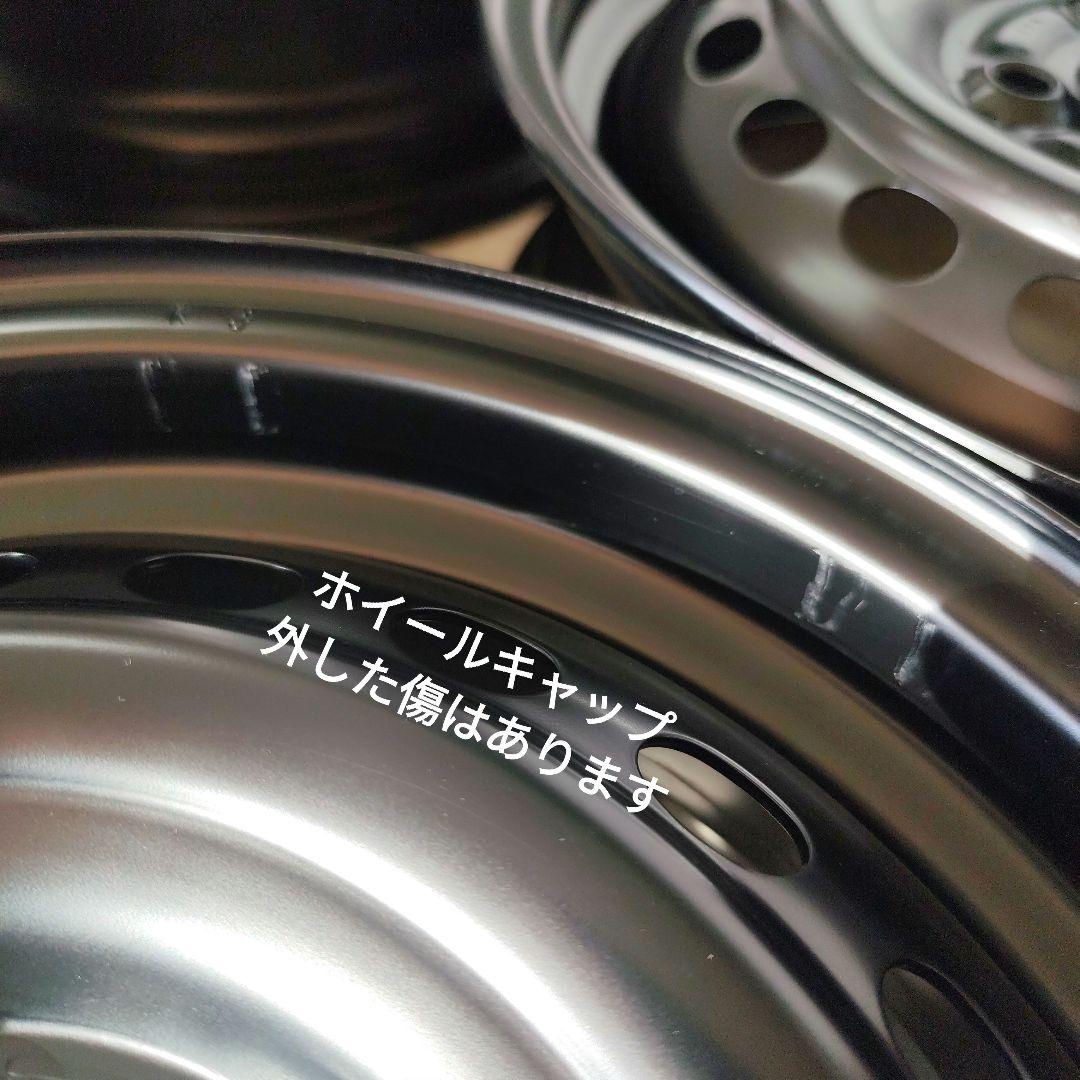 美品 ☆ 新車外し ☆ ホンダ ☆ N-WGN等 ☆ 純正鉄ホイール