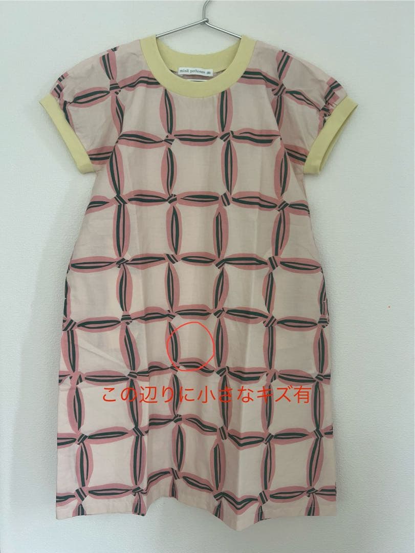 ミナペルホネン　ワンピース　120㎝　未使用　美品　2025SS