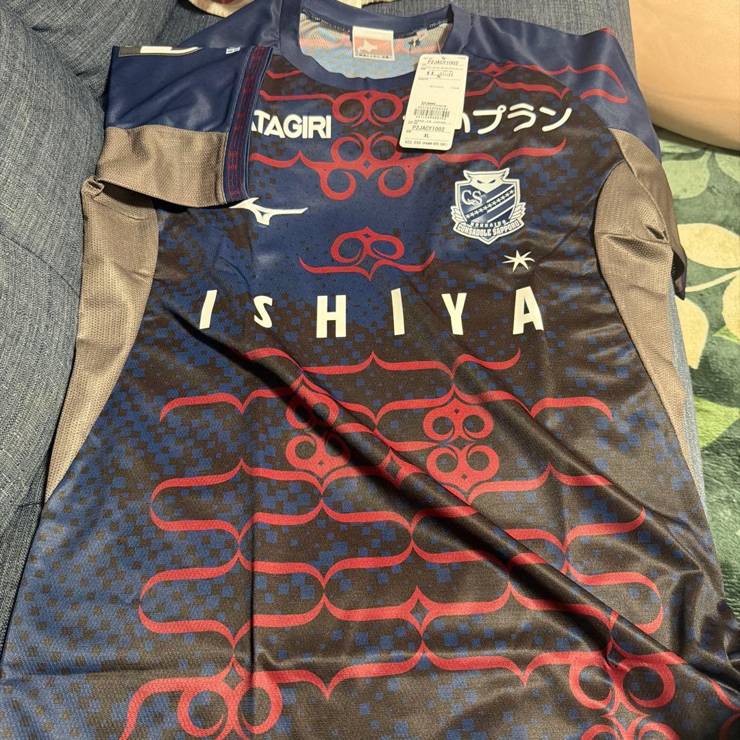 コンサドーレ札幌2025 セカンドオーセンティックユニXL 圧縮袋付