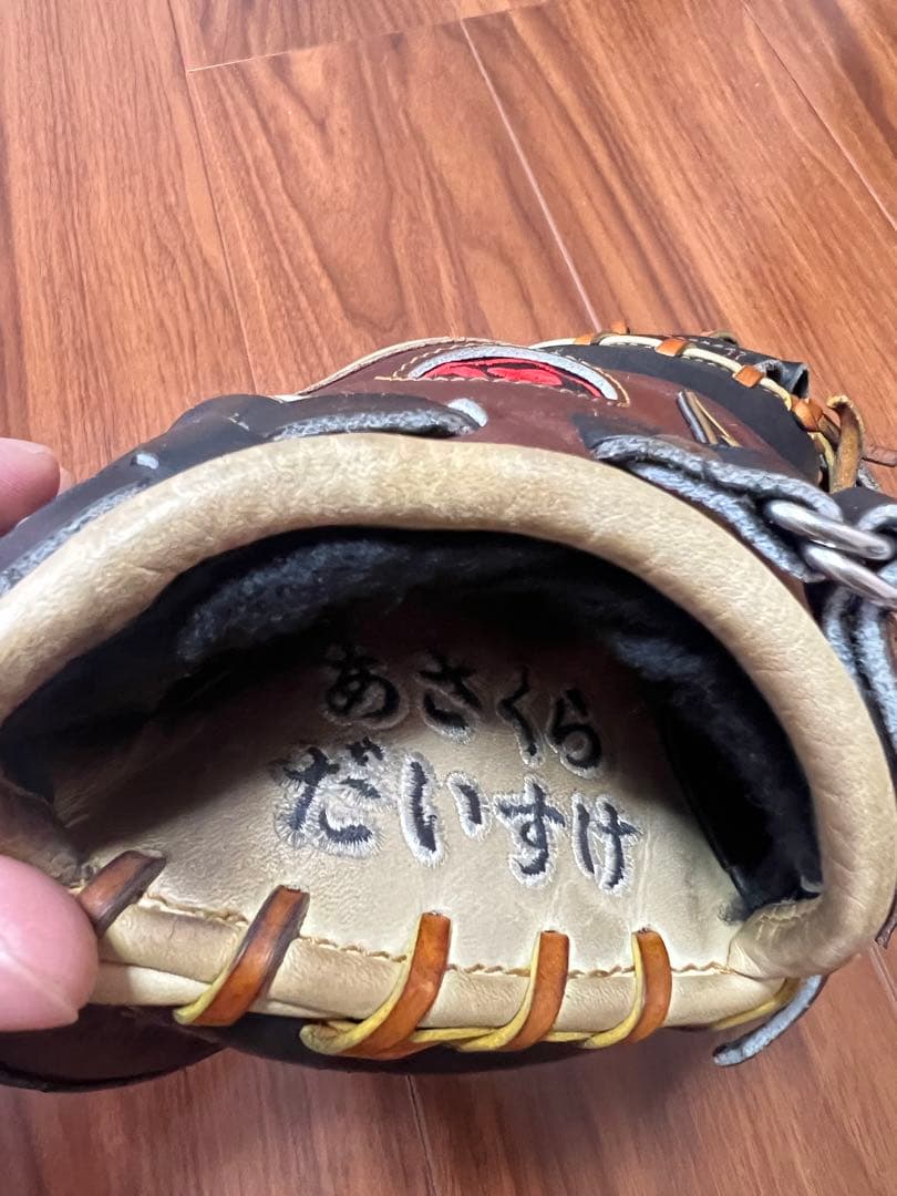 プロステイタス　キャッチャーミット