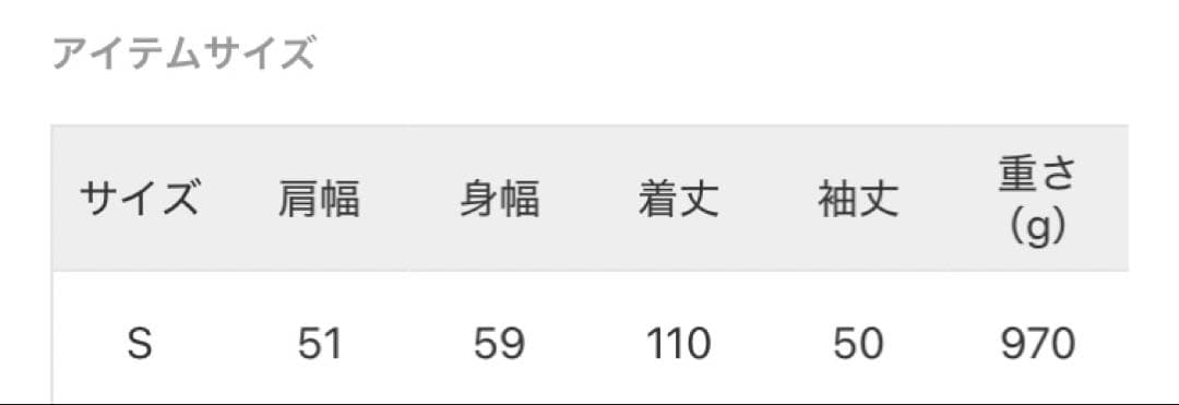 S120ブレンドリバーシブルコート　ブラック
