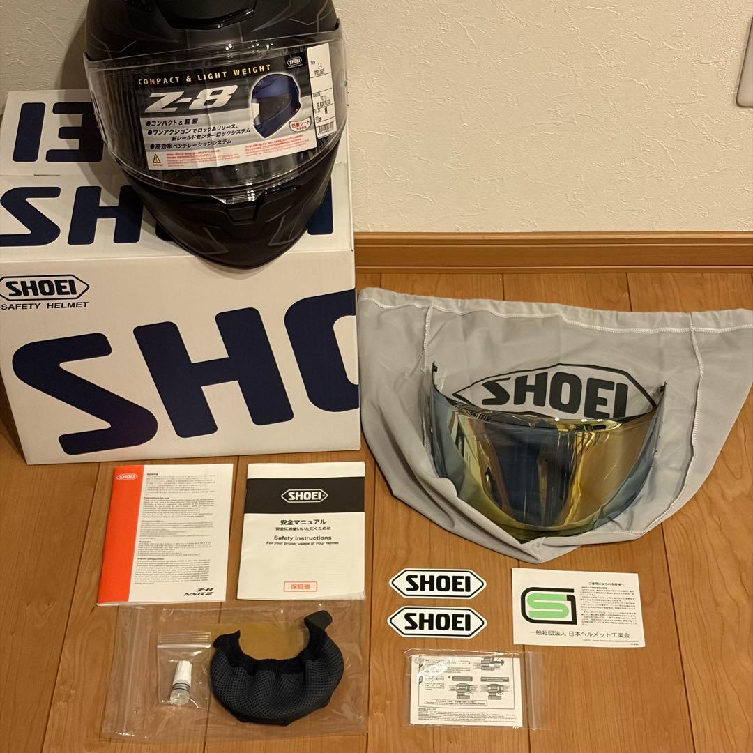 【廃盤カラー】Z-8 【専用出品】