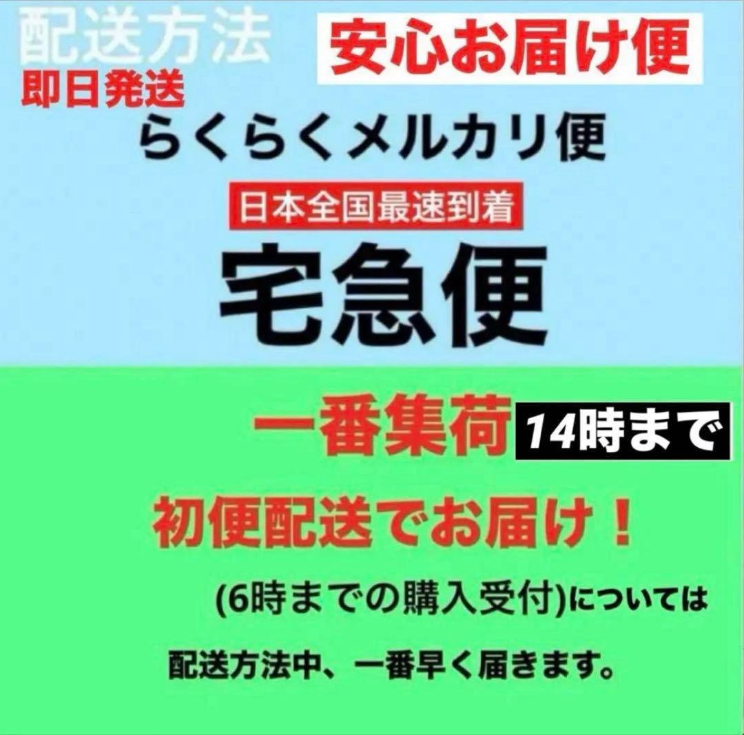 【最速宅急便】Holle(ホレ) Bio 山羊ミルクSTEP4(12ヶ月〜)２箱