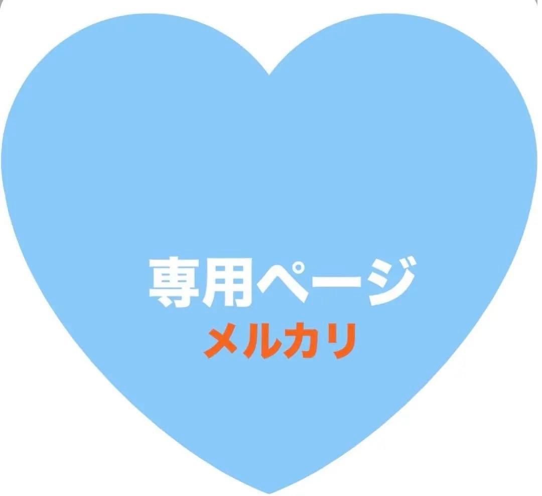 【最速宅急便】Holle(ホレ) Bio 山羊ミルクSTEP4(12ヶ月〜)２箱