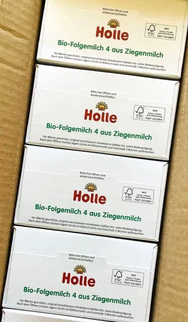 【最速宅急便】Holle(ホレ) Bio 山羊ミルクSTEP4(12ヶ月〜)２箱