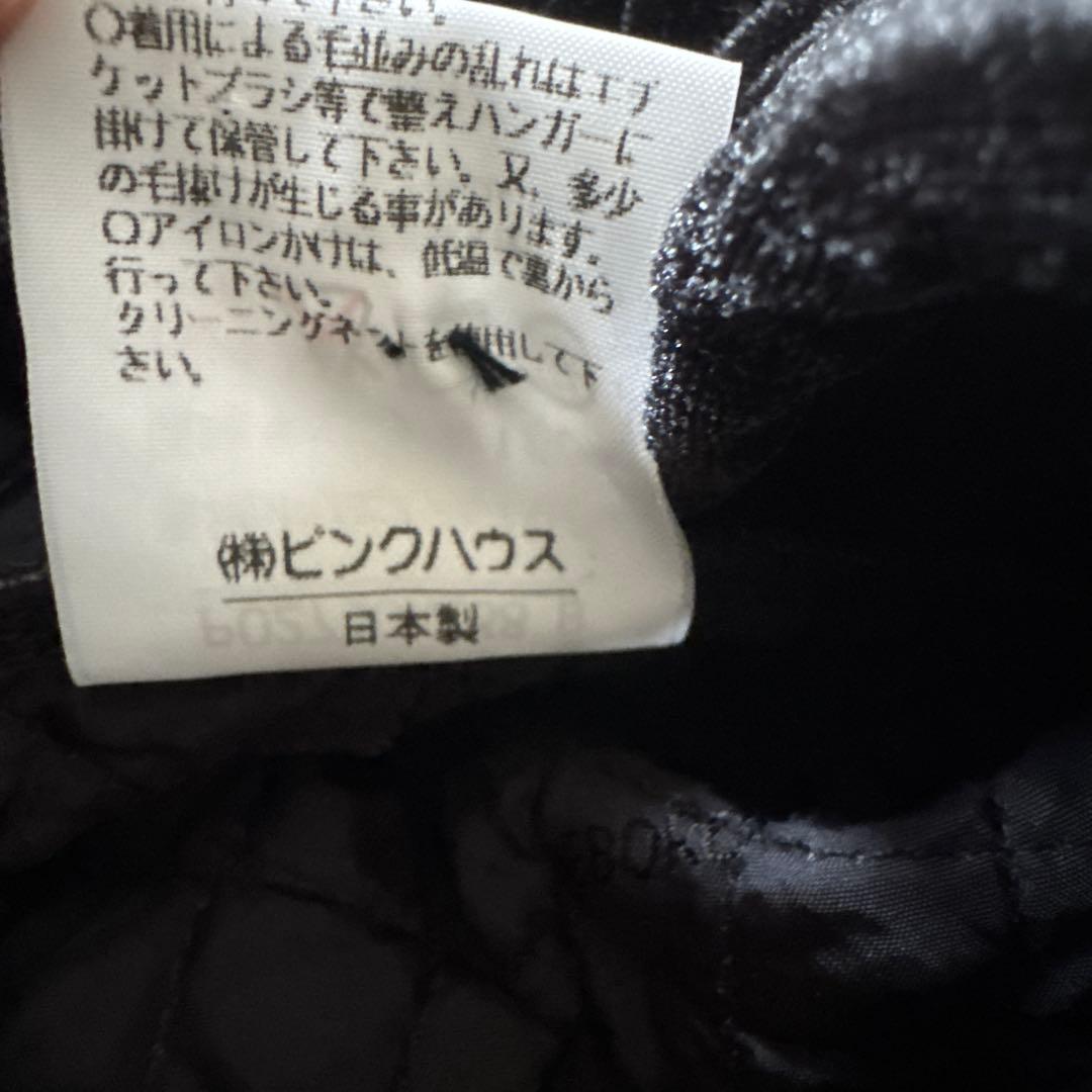 美品INGEBORGリボンモチーフ ブラックベルベットノーカラージャケット