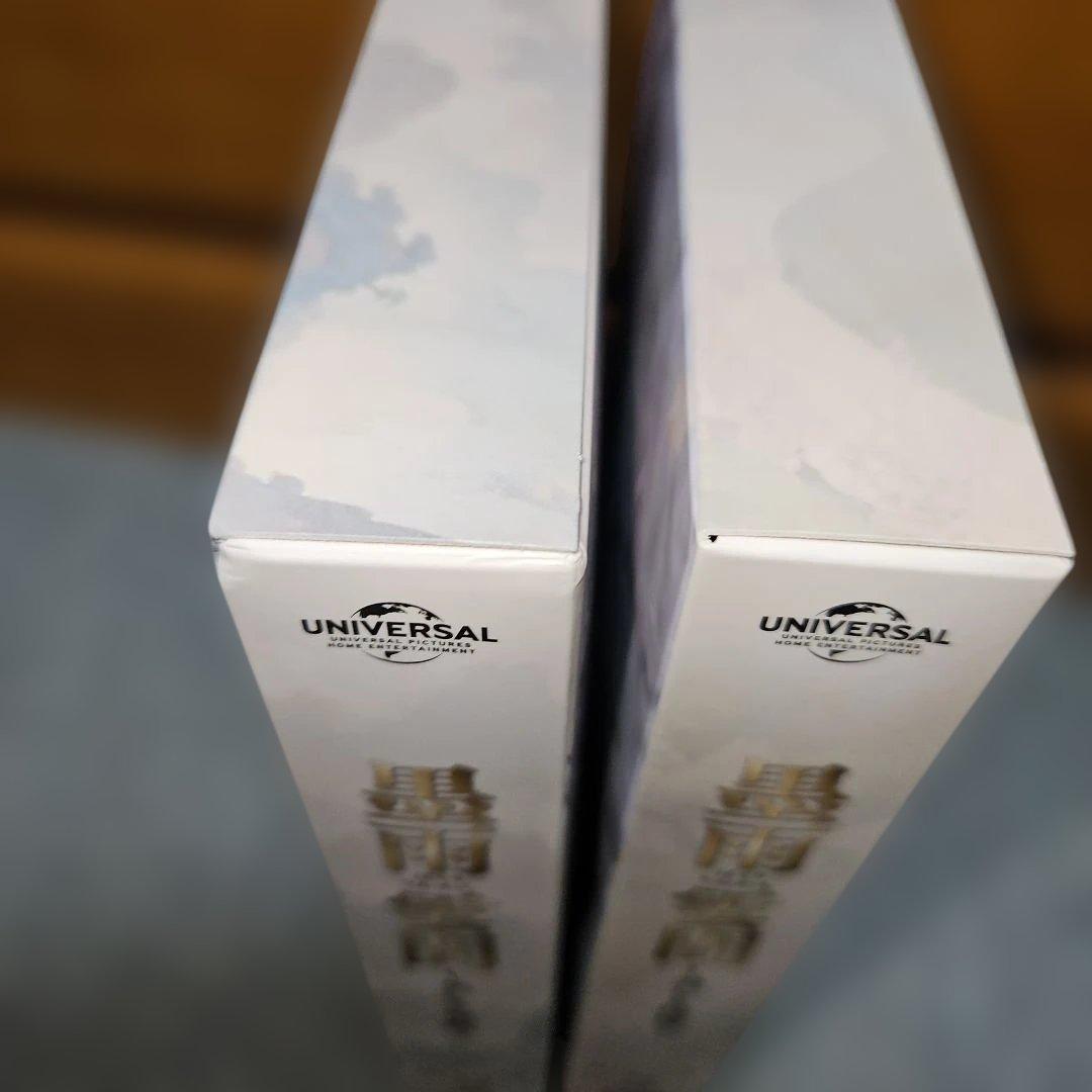 ⭐最終値下げ　墨雨雲間～美しき復讐～ DVD-SET2＆3　中国時代劇ドラマ