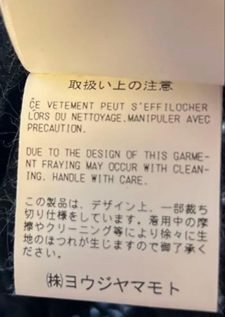 小物 GroundY DOBBY WOOL TWO-TONE COLOR STOLE