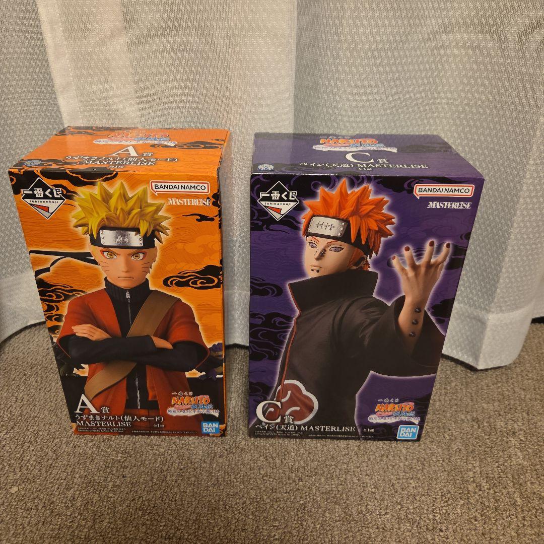 NARUTO　一番くじ　A賞　うずまきナルト　C賞　ペイン　2体セット