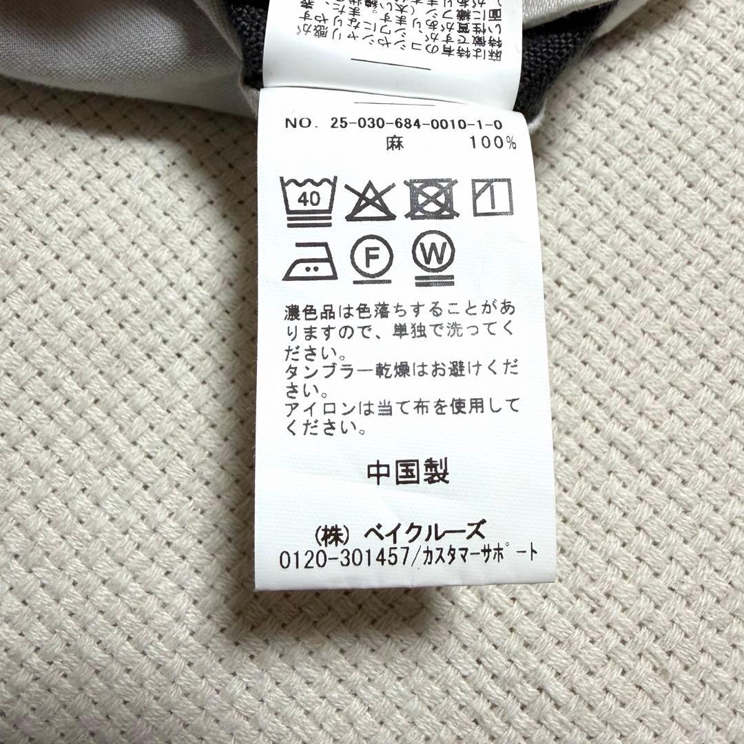 美品 25SS完売 FOLL リネントラウザー グレー 2