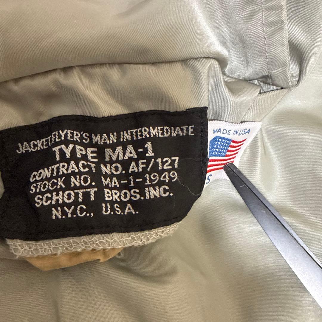 90s USA製Schott ショット MA-1 フライトジャケット Sグレー