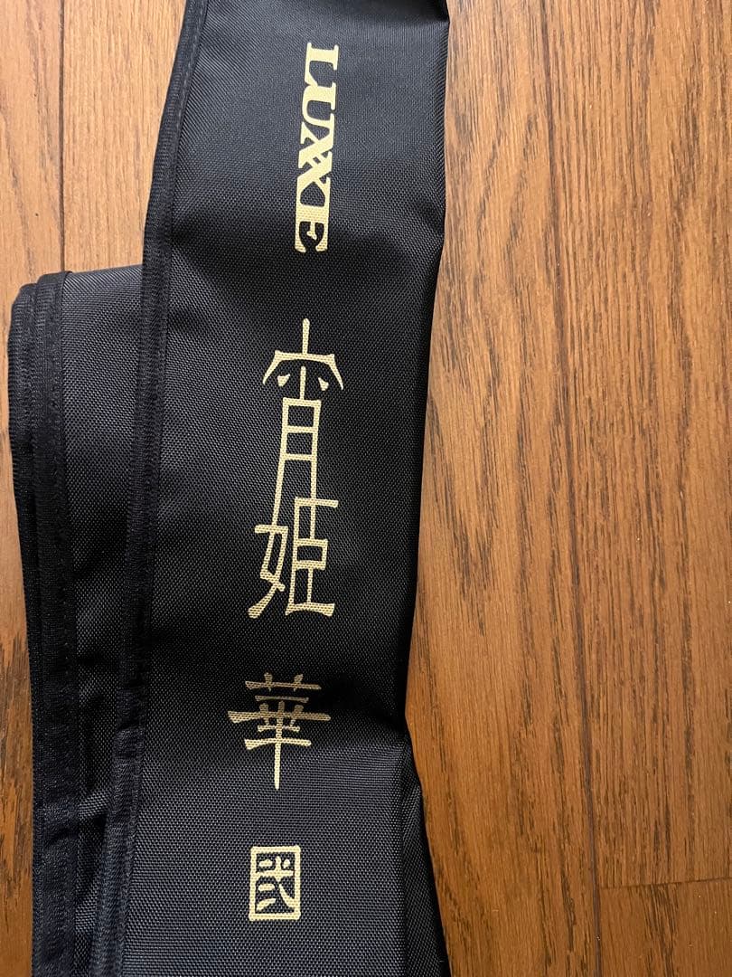 がまかつ　宵姫　華弐　S80MH-solid