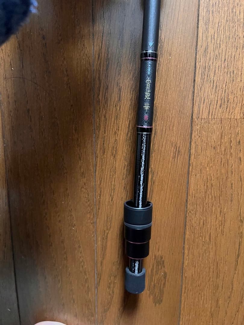 がまかつ　宵姫　華弐　S80MH-solid