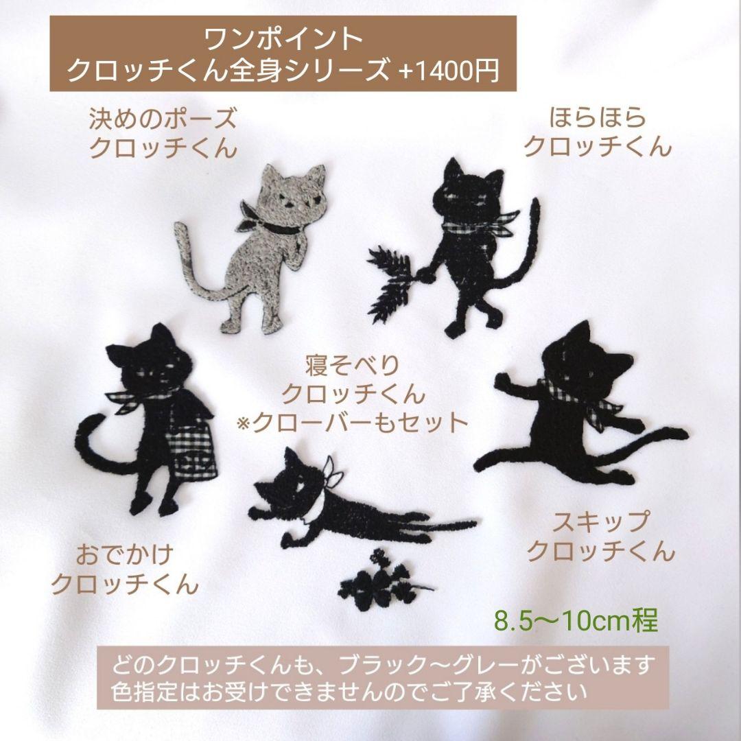 【現品】B6 マルチケース タンバリン グレー ミナペルホネン