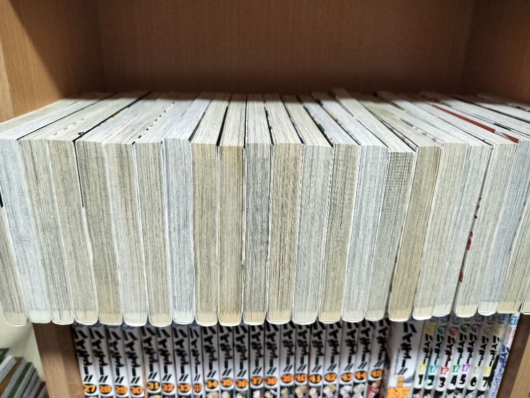 ハイキュー!! 1巻〜45巻＋33.5巻 極 全55冊