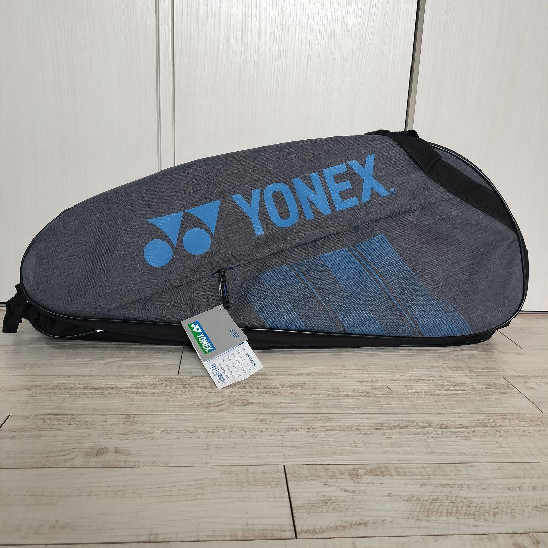 新品未使用品☆ヨネックス YONEX バトミントンバック 刺繍取りました☆
