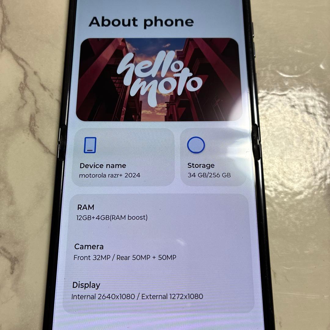 スマートフォン本体 Motorola razr 50 ultra