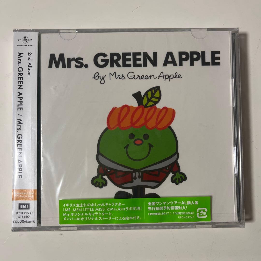 Mrs. GREEN APPLE 2nd Album 絵本付き