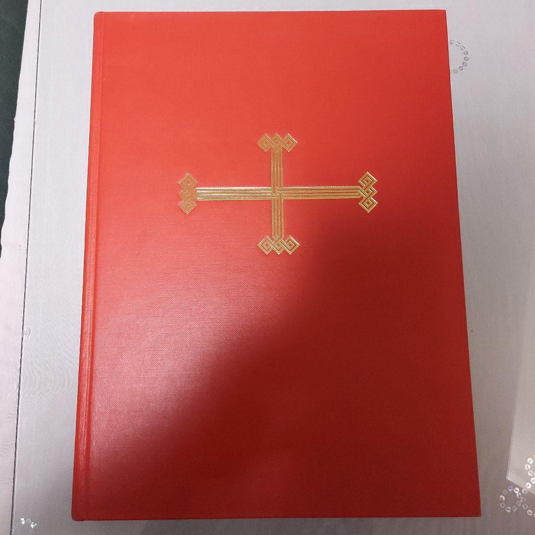 TABLEAUX I ルネッサンス絵画 　 図版新品同様　250枚 最終価格