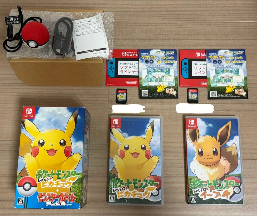 ポケットモンスターピカチュウ＋モンスターボールPLUS、イーブンセット