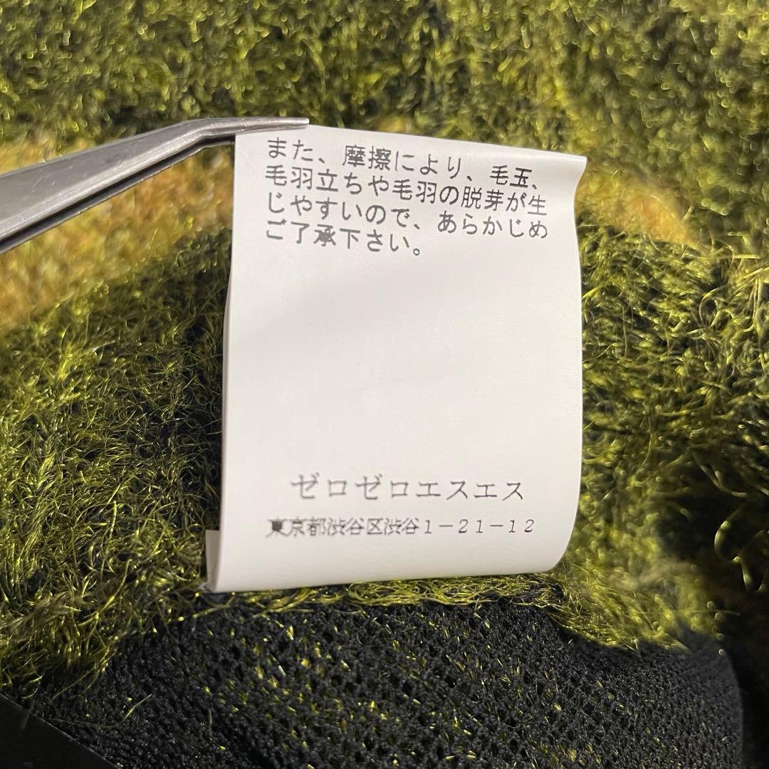 新品◆希少◆HISUIヒスイ◆ニットショートパンツ◆サイズＭ