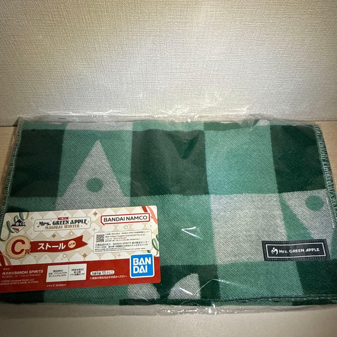 Mrs. GREEN APPLE ドームライト・ストール・ジャガードタオル5種