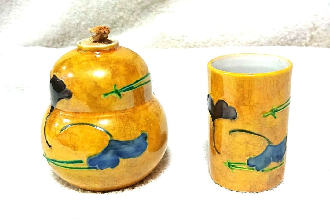 煎茶道具 振出 巾筒A477