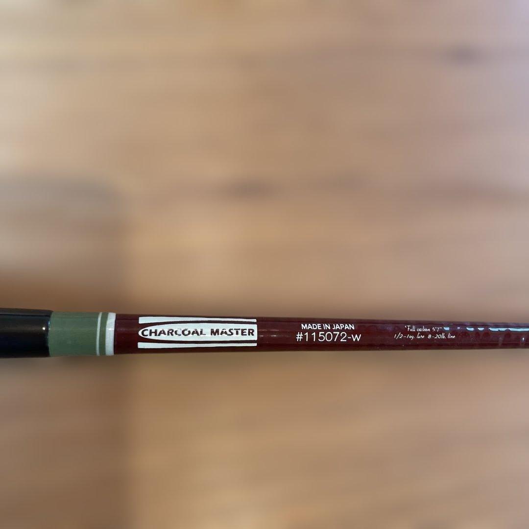 ロベルソン　トップウォーターロッド