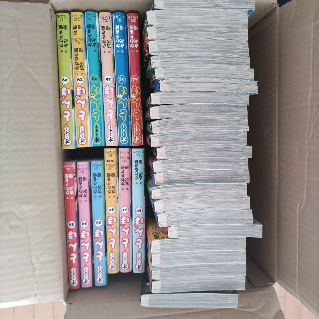 【大人気漫画！】オーイとんぼ全巻　1巻から43巻