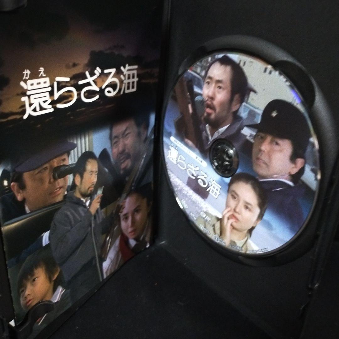 昭和の名作ライブラリー 第72集 還らざる海 HDリマスター版DVD セル版です
