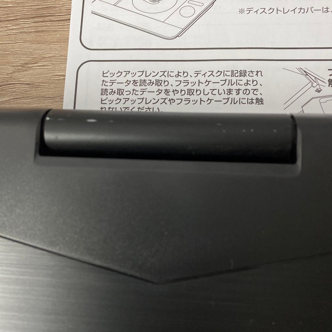 グリーンハウス 11．6型ポータブルブルーレイプレーヤー GH-PBD11B