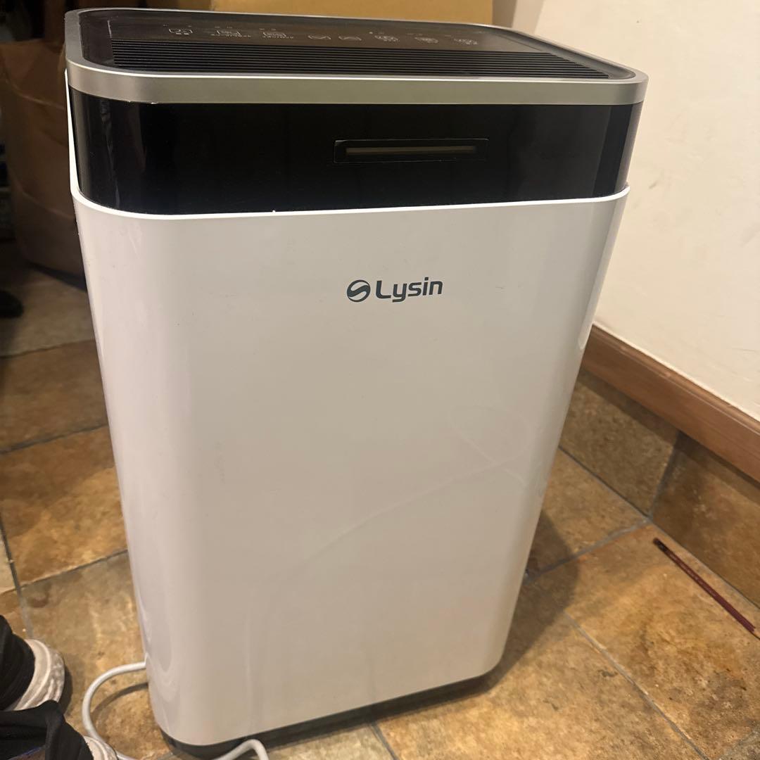 ライシン 除湿機 コンプレッサー 式 大容量 パワフル 衣類乾燥 静音 省エネ