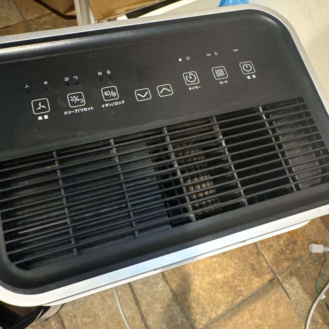 ライシン 除湿機 コンプレッサー 式 大容量 パワフル 衣類乾燥 静音 省エネ