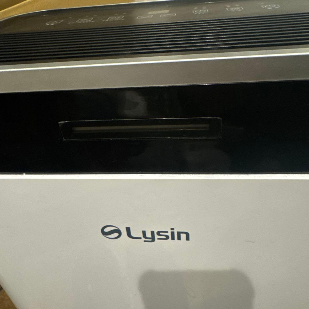 ライシン 除湿機 コンプレッサー 式 大容量 パワフル 衣類乾燥 静音 省エネ