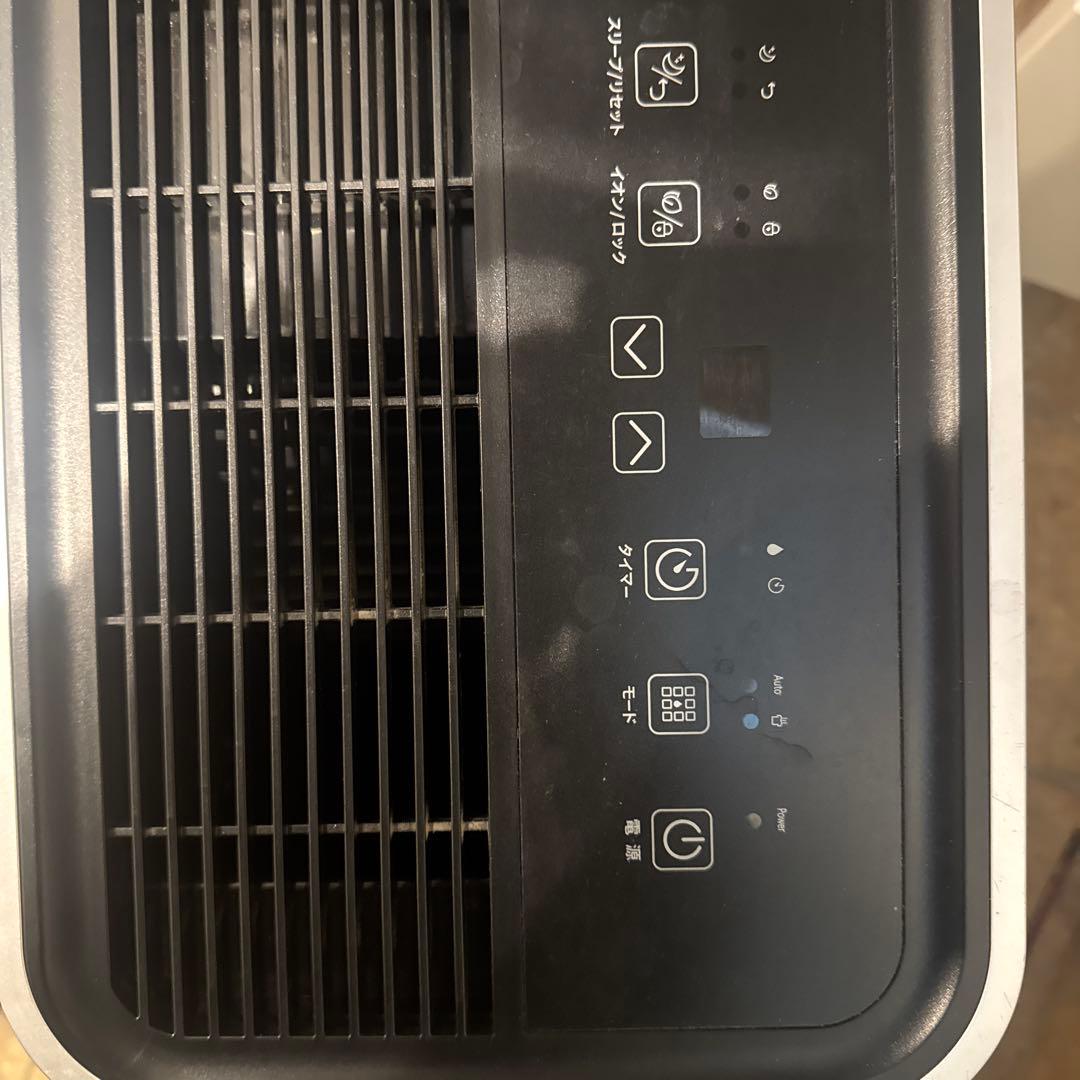 ライシン 除湿機 コンプレッサー 式 大容量 パワフル 衣類乾燥 静音 省エネ