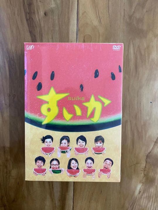 すいか DVD-BOX〈4枚組〉