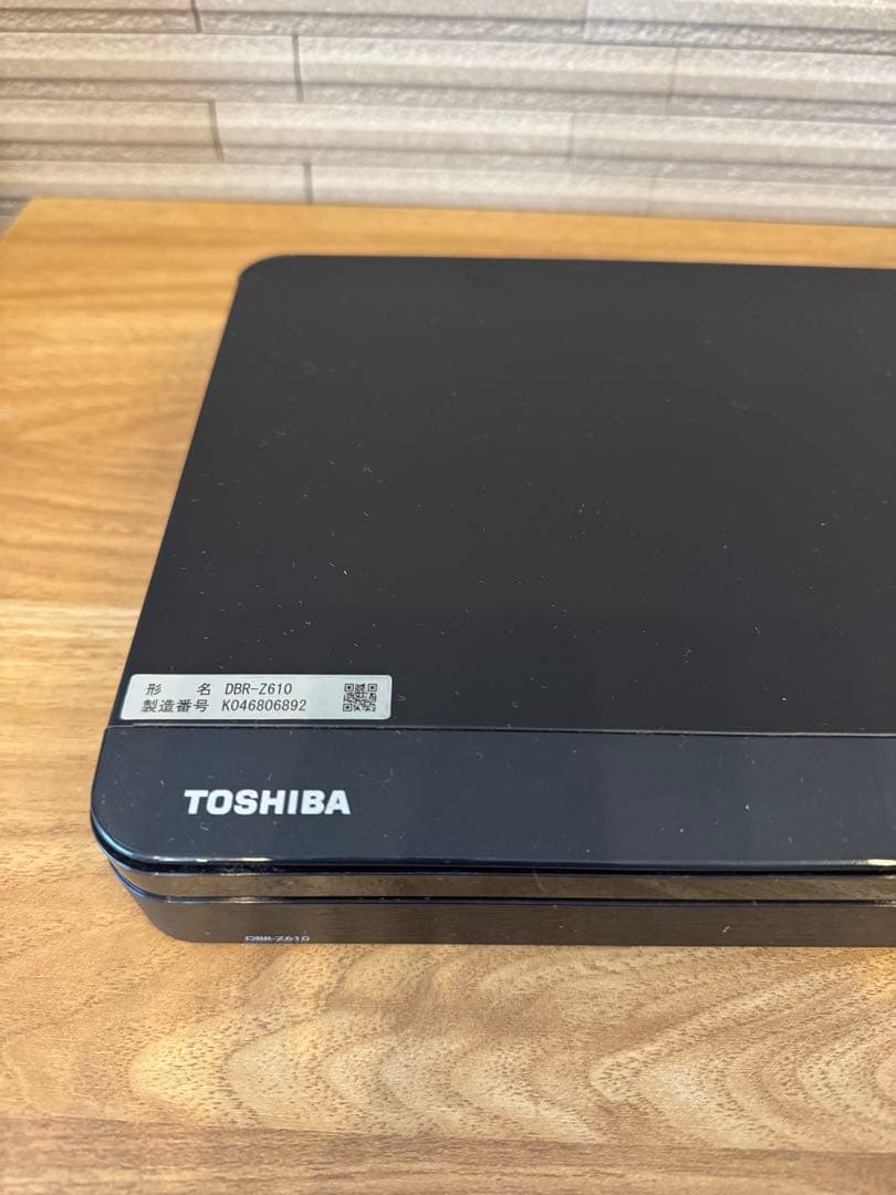 【動作確認済】REGZA ブルーレイレコーダーDBR-Z610 リモコン付