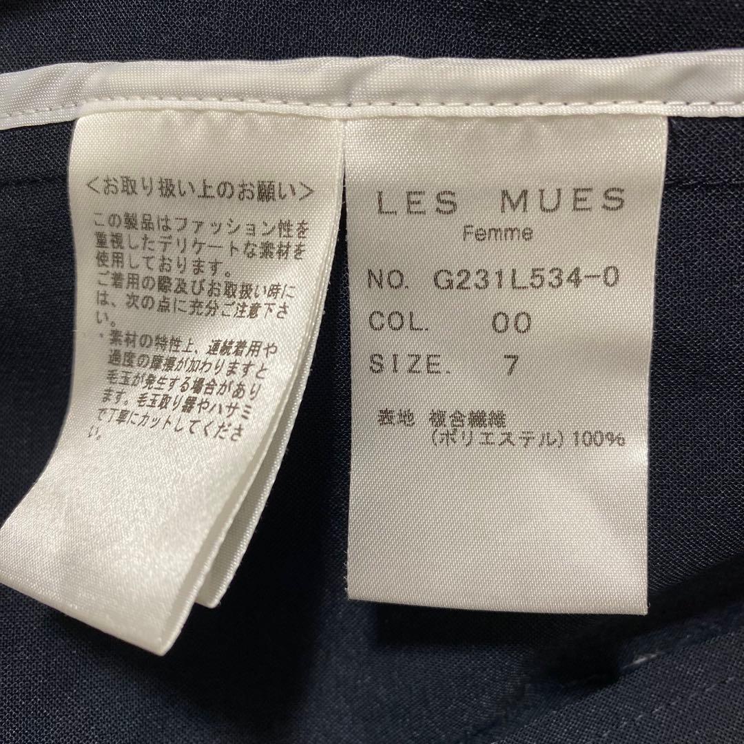 ⚫︎極美品 LES MUES ストレッチ トロピカルダブルブレストジャケット 紺