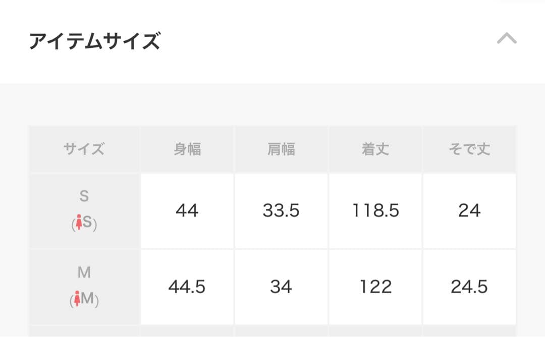 プリーツスリーブジャガード切り替えワンピースドレス