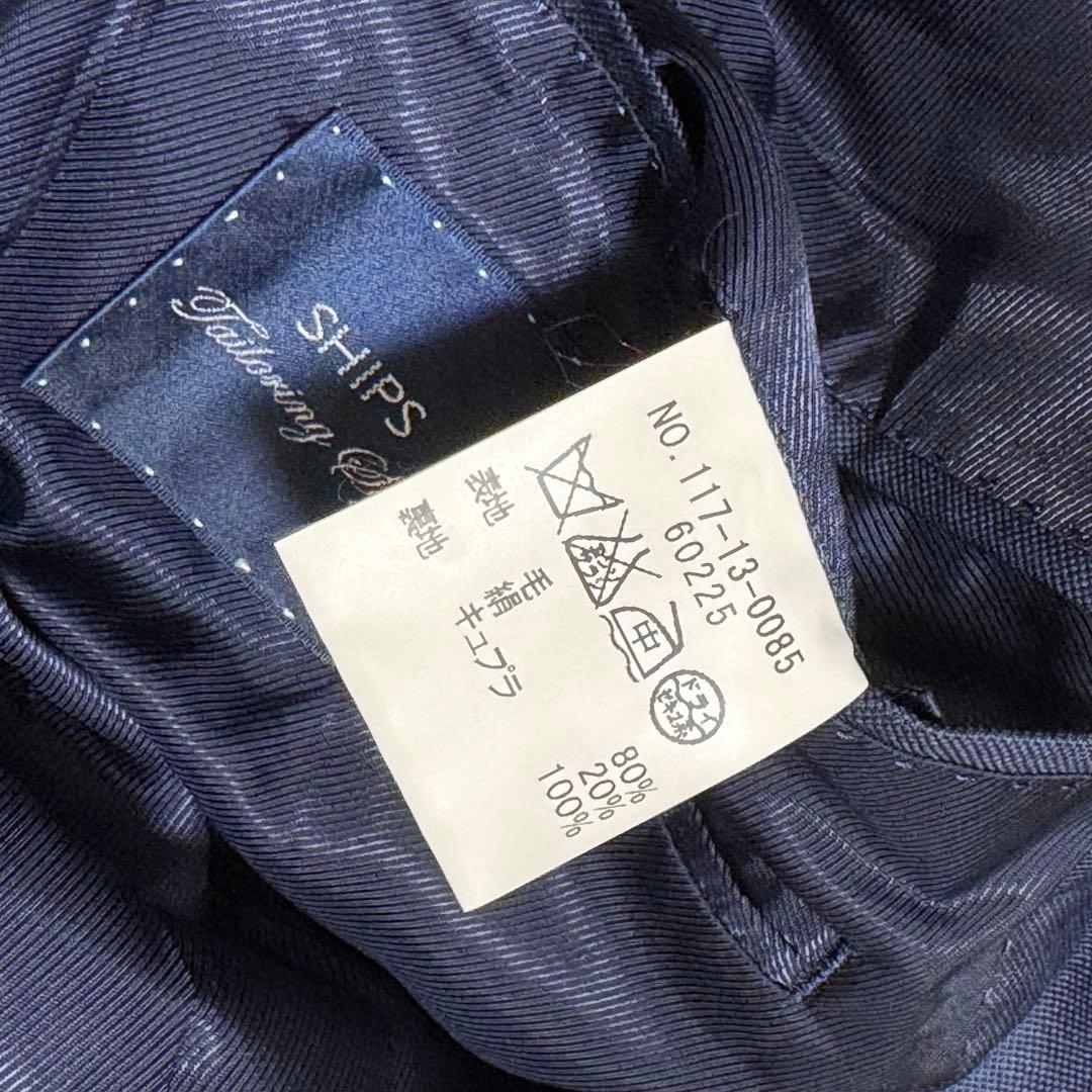 シップス SHIPS Loro Piana 3ピース スーツ シルク混