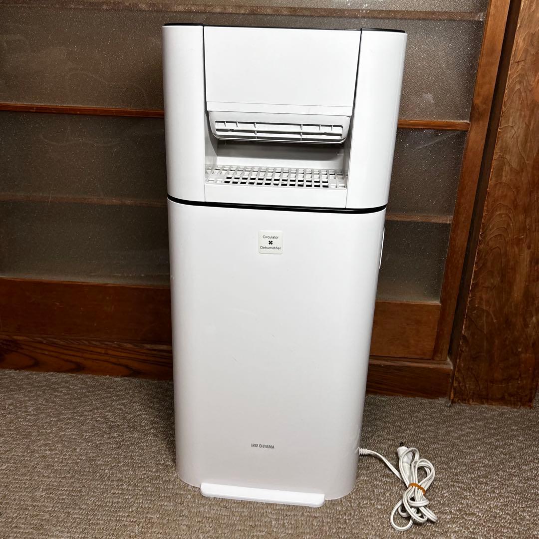 【超美品】アイリスオーヤマ サーキュレーター除湿機　KIJDC-L50-W