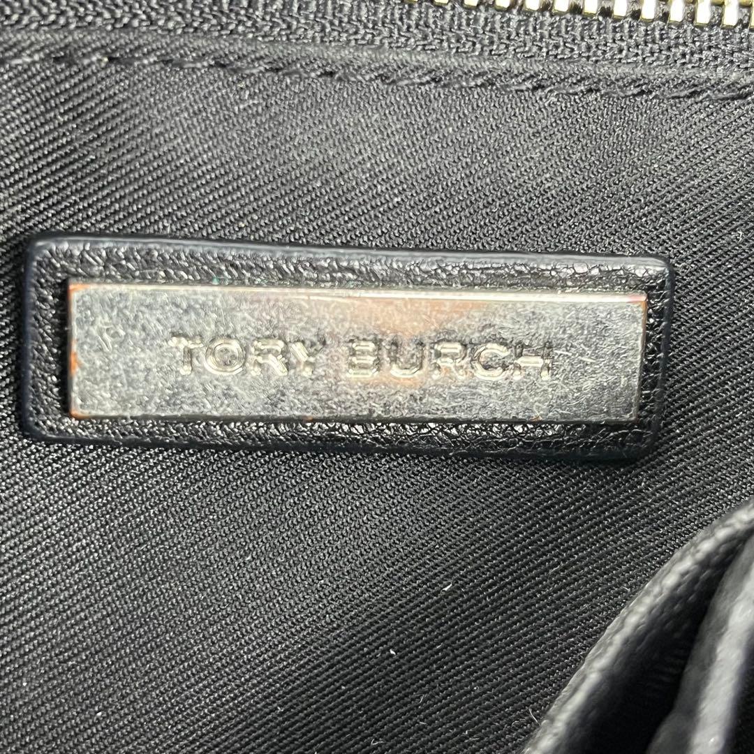 【希少/極美品】 トリーバーチ ショルダーバッグ カメラバッグ 黒 キルティング