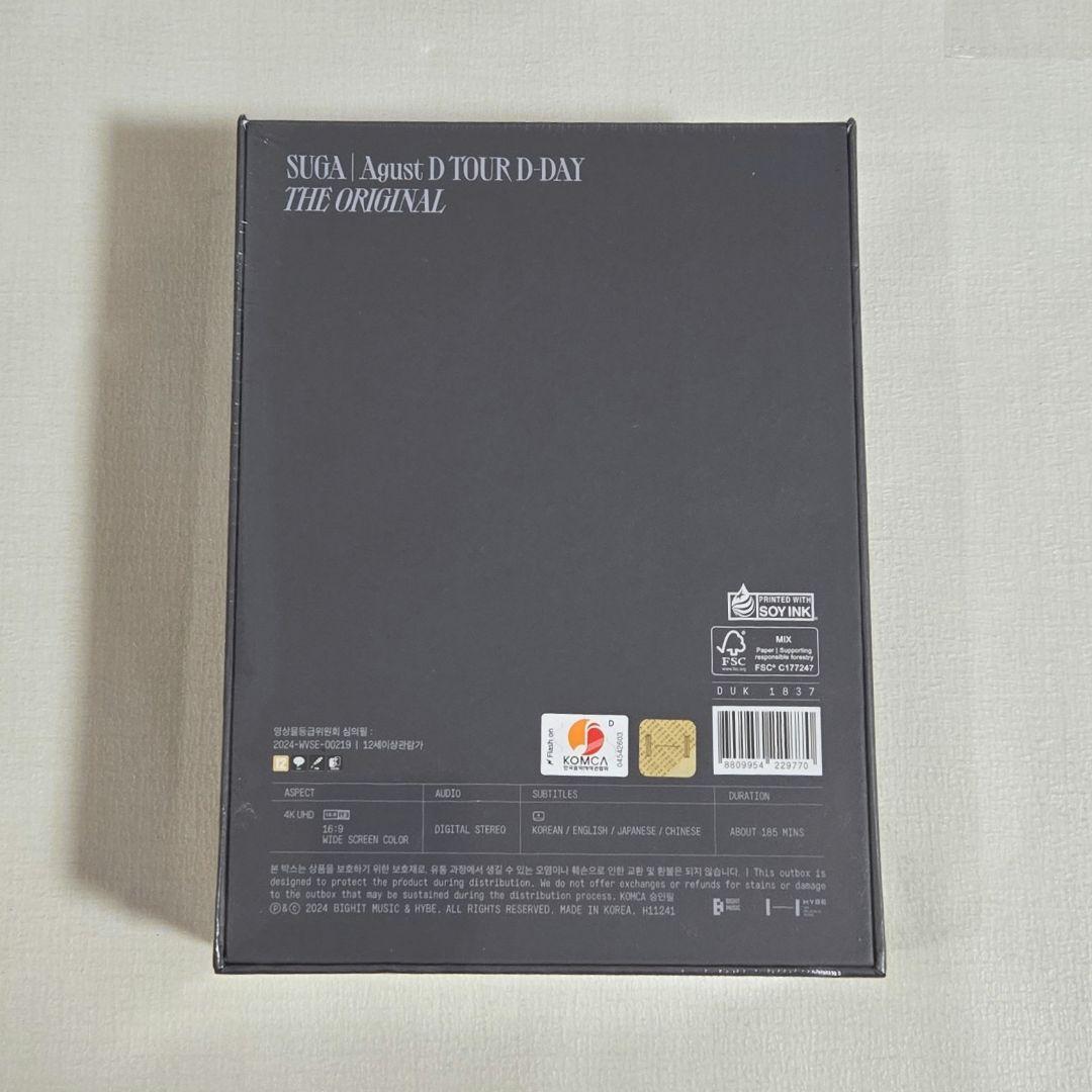 BTS SUGA agust d D-DAY THE ORIGINAL 未開封