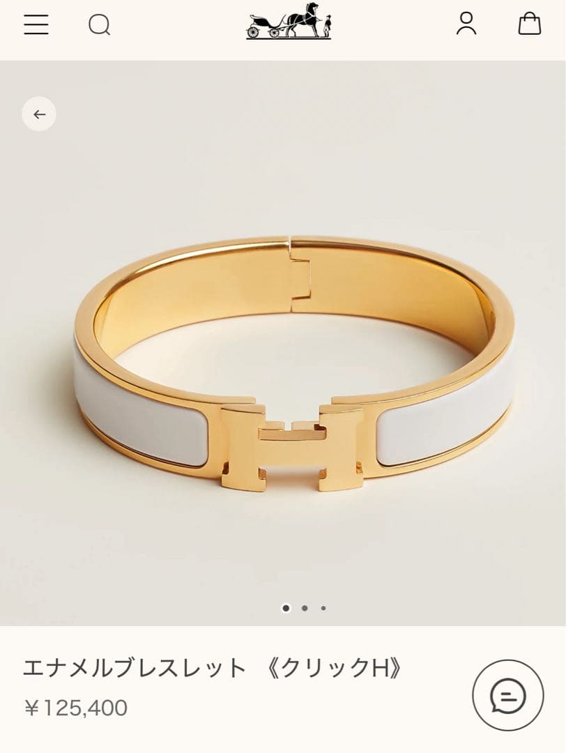 【オリンピック】エナメルブレスレット 《クリックH》