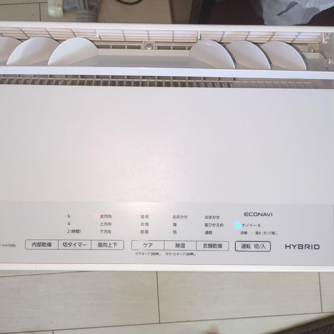【美品】Panasonic F-YHTX90 衣類乾燥除湿機 16畳