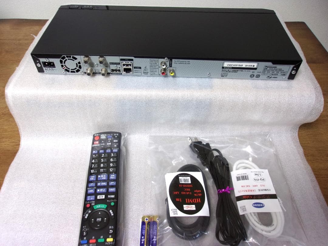 ■4K/パナソニック ブルーレイレコーダー/DMR-BRW1000（２チューナ）