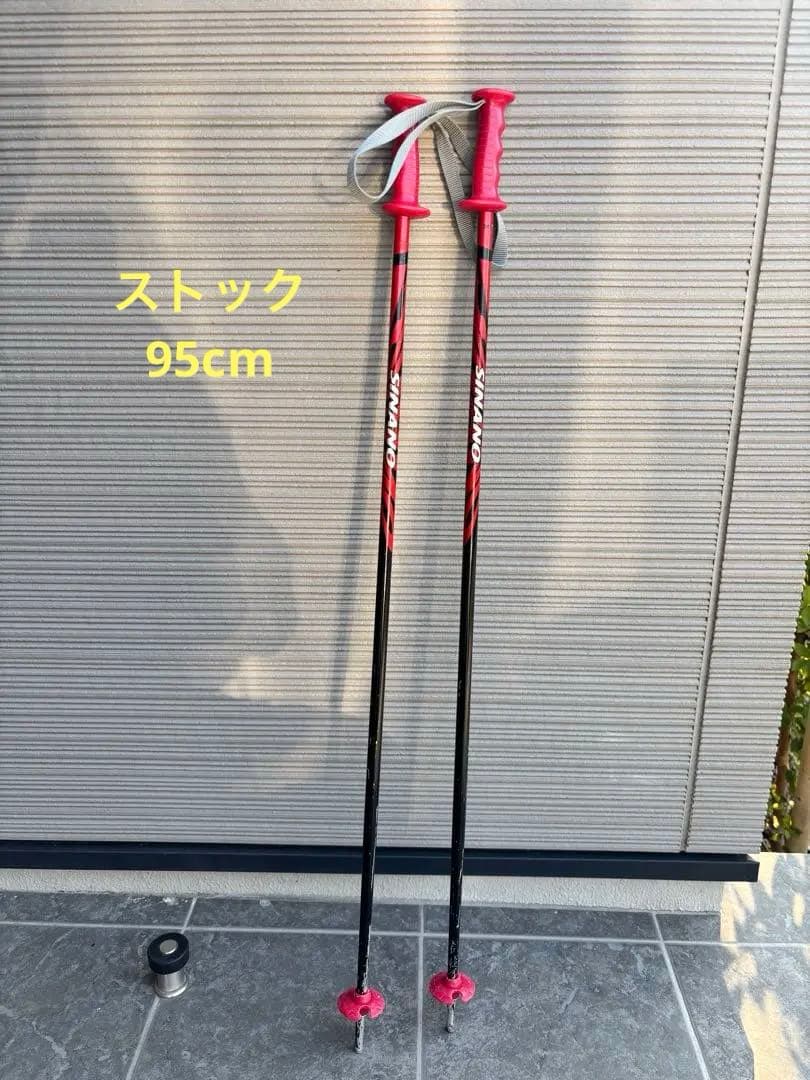 ATOMICスキー120cm/ストック95cm