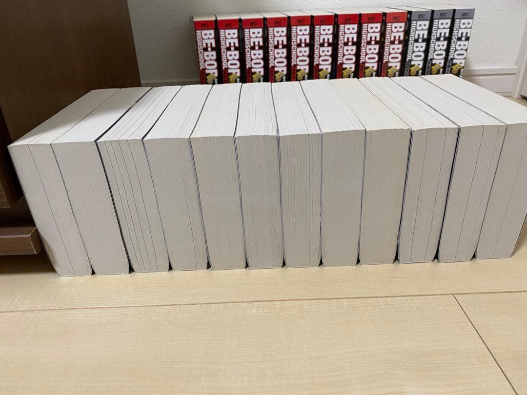 BE-BOP HIGH SCHOOL全巻　コンビニ版