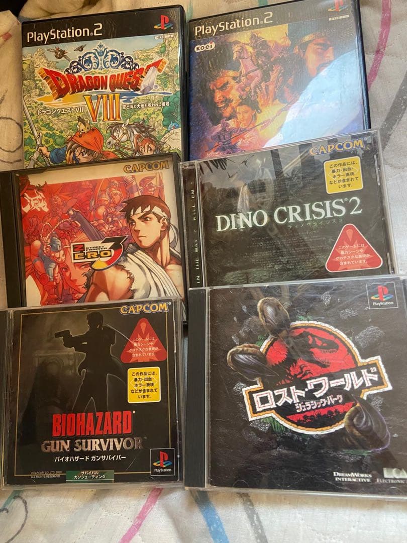 ps2 ソフト　ポピュラータイトル．セット価格。