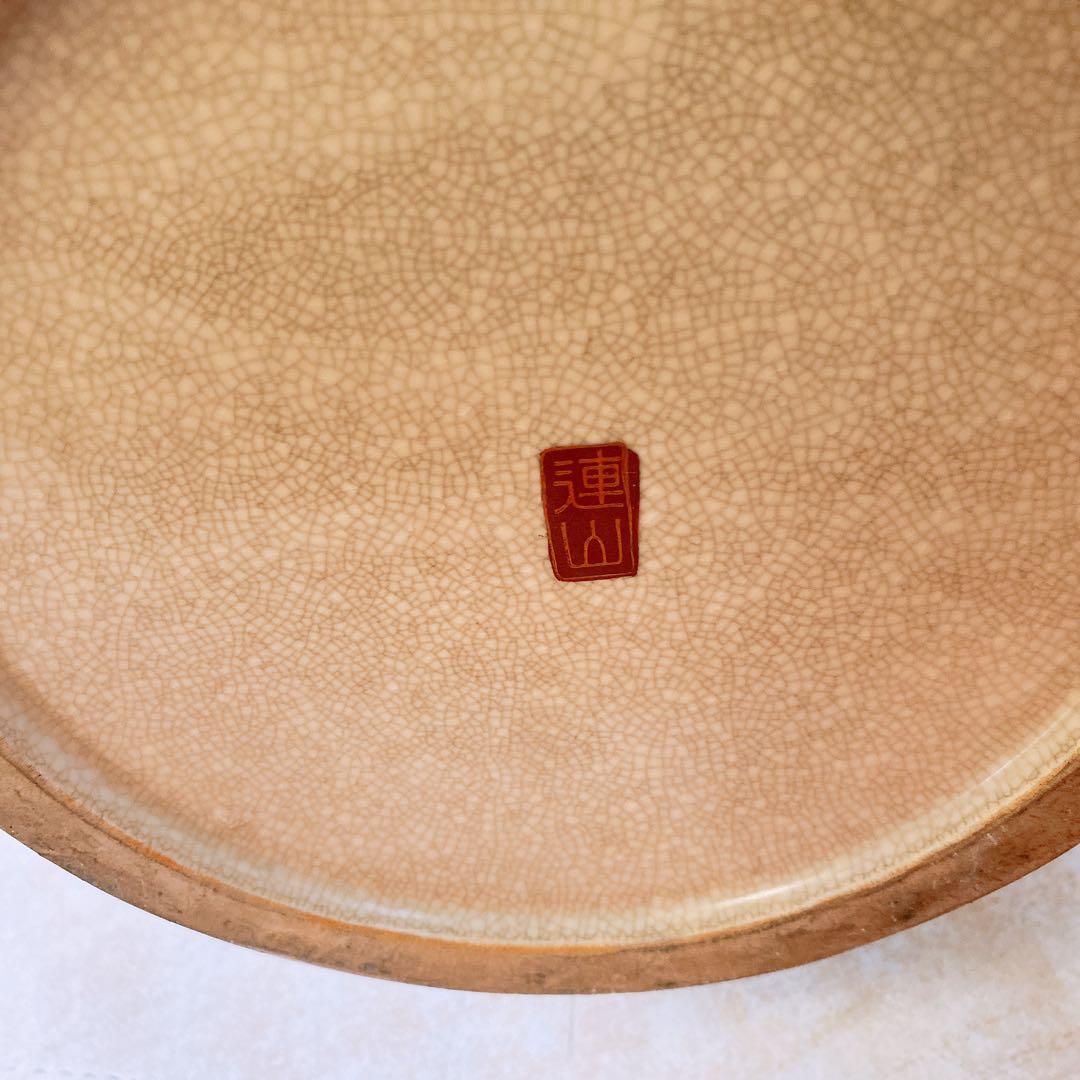 Y*a様 九谷焼 連山窯 飾り壺 高さ約53.5cm 花器 フラワーベース 花瓶